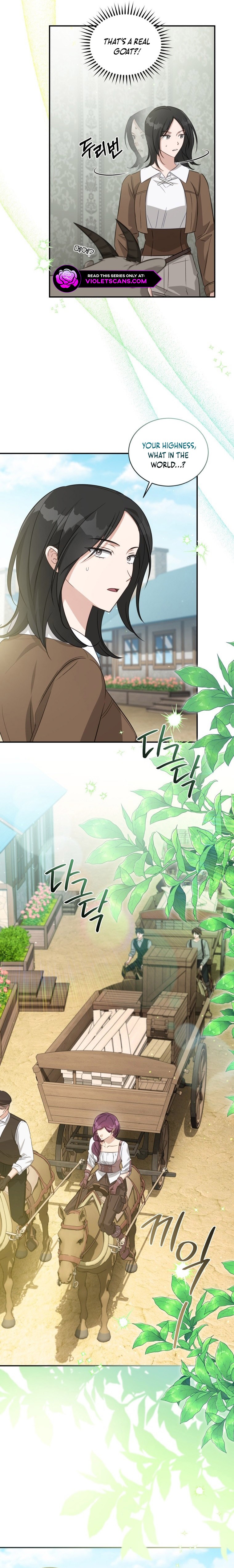 The Princess Imprints a Traitor Chapter 71 16
